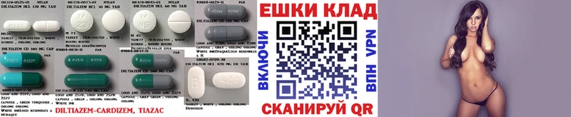 ссылка на мегу даркнет сайт Боровск Экстази 250 мг