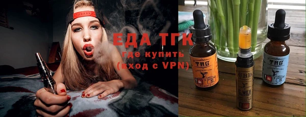 прущие грибы Дмитровск
