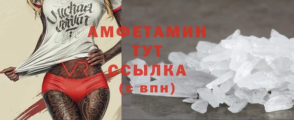 а пвп мука Елабуга