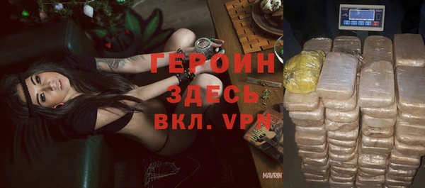 а пвп мука Дмитров