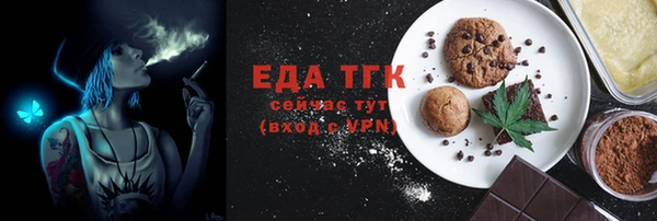 а пвп мука Дмитров