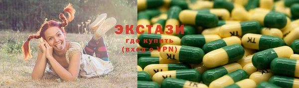 а пвп мука Елабуга
