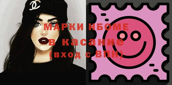 а пвп мука Дмитров