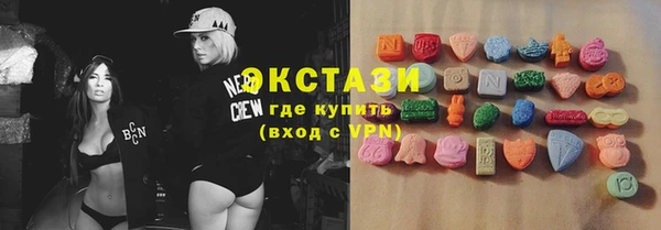 амф Елизово