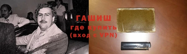 амф Елизово