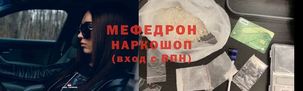 синтетический гашиш Дмитриев