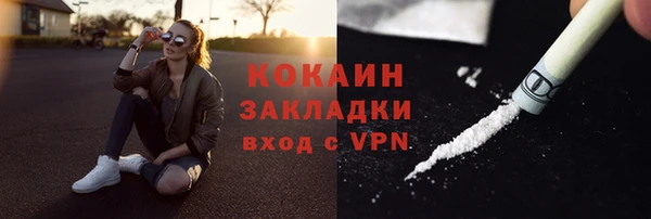 а пвп мука Елабуга