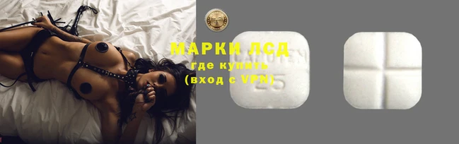 а пвп мука Елабуга