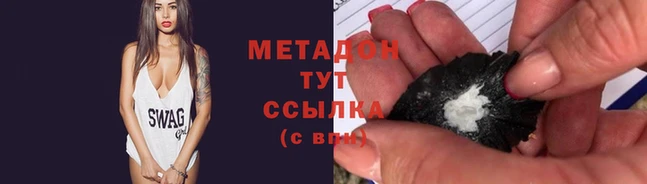 мефедрон мука Ельня