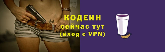 мефедрон мука Ельня