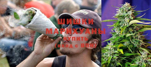 а пвп мука Елабуга