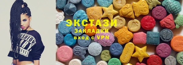 а пвп мука Елабуга