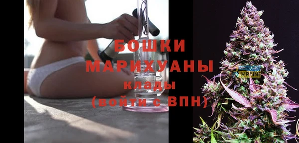 синтетический гашиш Дмитриев