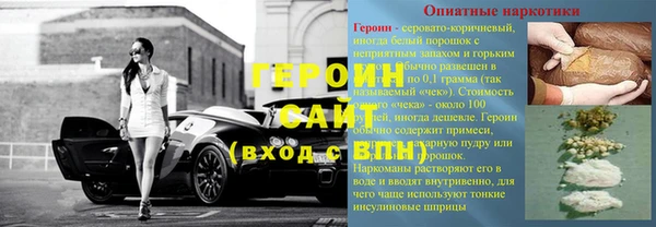 амф Елизово