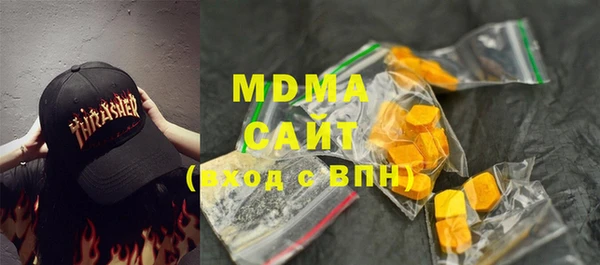 амф Елизово