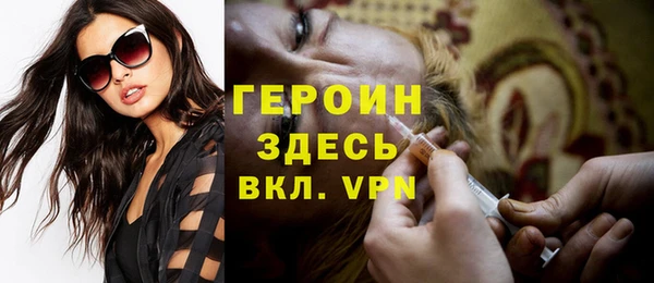 а пвп мука Дмитров