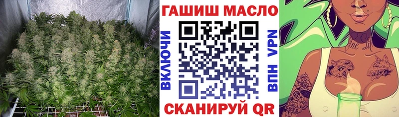 ТГК вейп с тгк  Боровск 